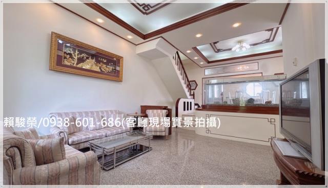 龍潭天下一家社區別墅