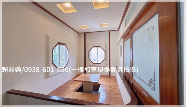 龍潭天下一家社區別墅