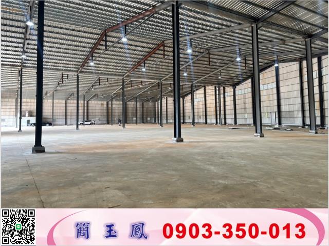 新北樹林廠房-1