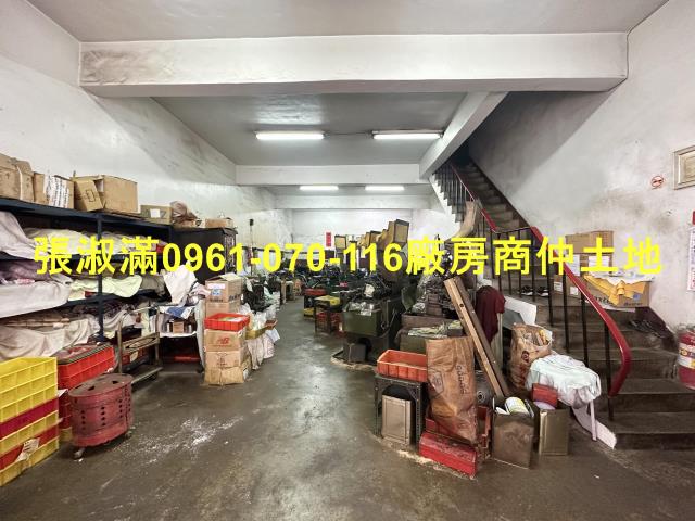 新北樹林廠房-2