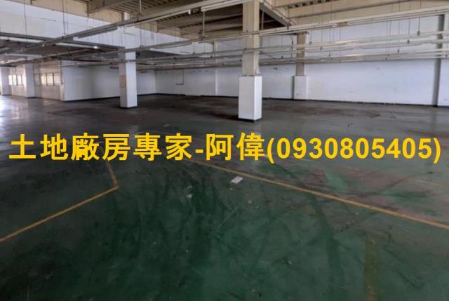 大寮廠辦-1