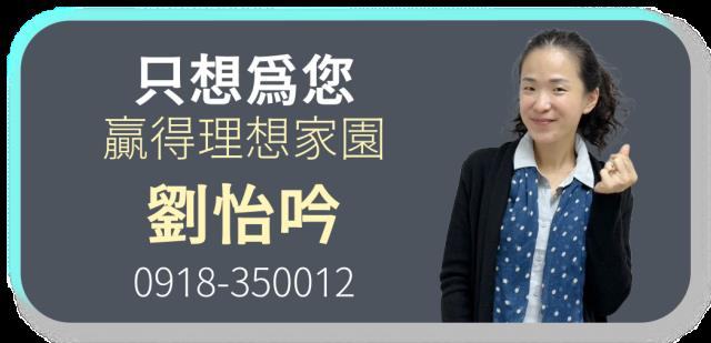 台北法拍大樓-15