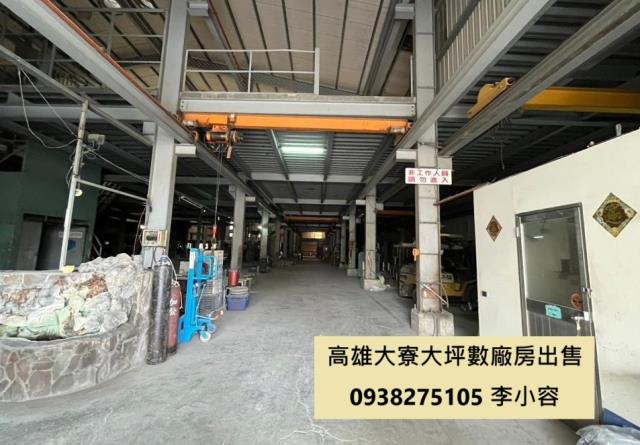 高雄大寮廠房-2