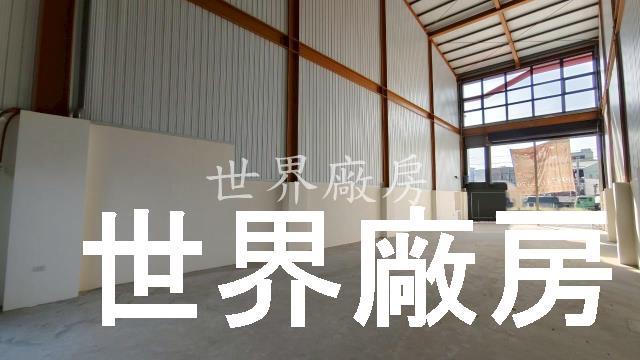 台南新市廠房-1
