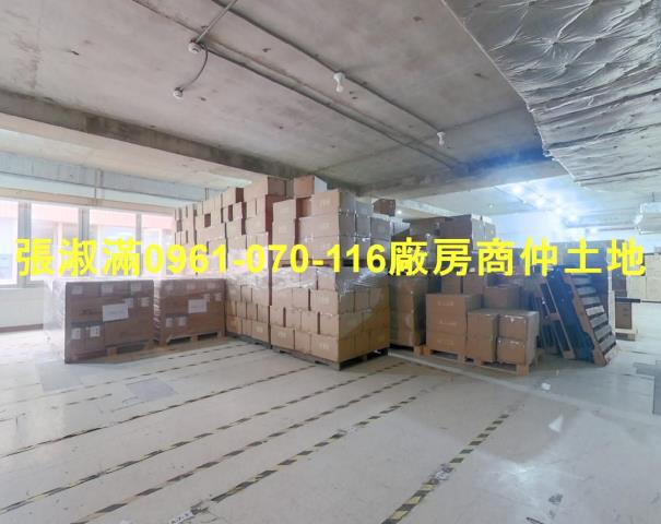 新北三重廠房-1