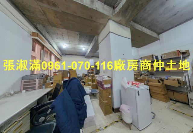 新北三重廠房-2