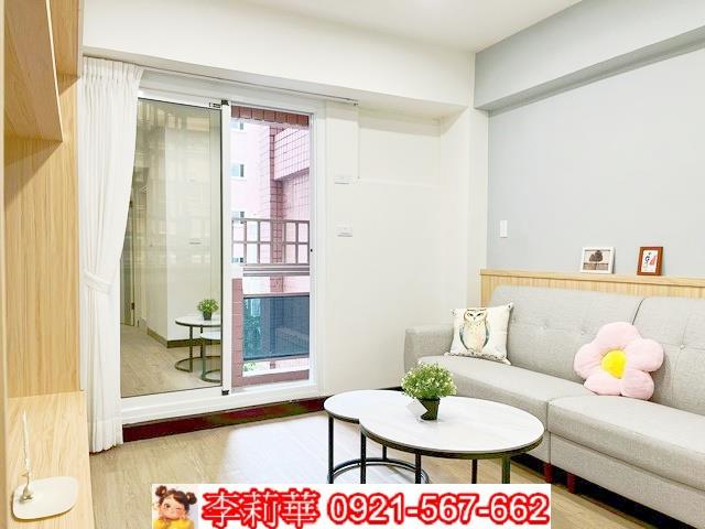 歸仁華廈-1