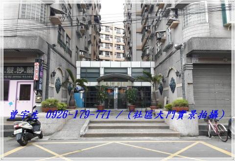 中壢大樓-7
