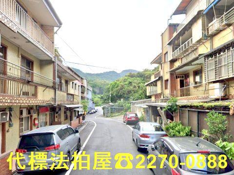 瑞芳法拍公寓-4