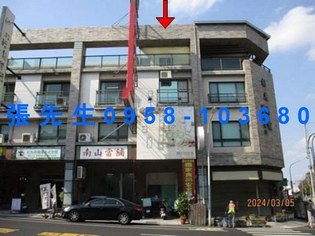 台南東區店面法拍-1