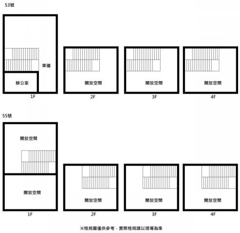 台南廠房-9