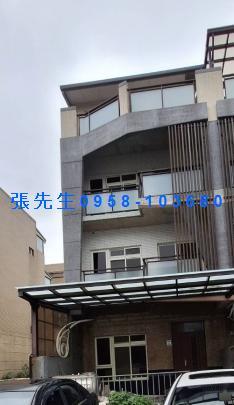 宜蘭宜蘭市透天法拍-1