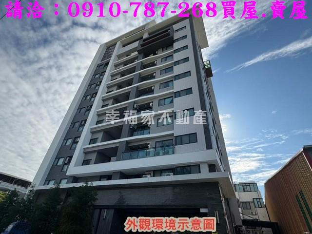 台南玉井大樓-1