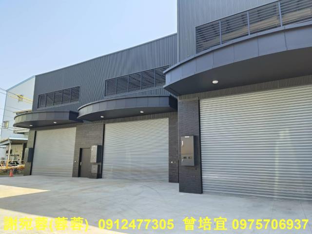 路竹廠房-1