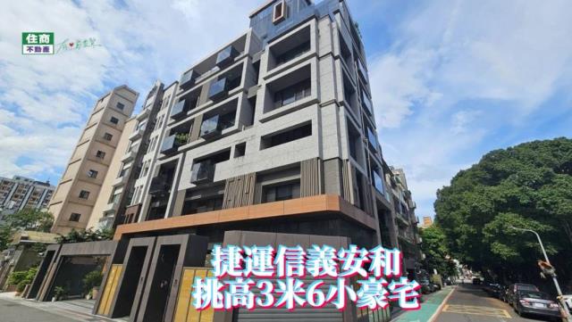 台北華廈-1