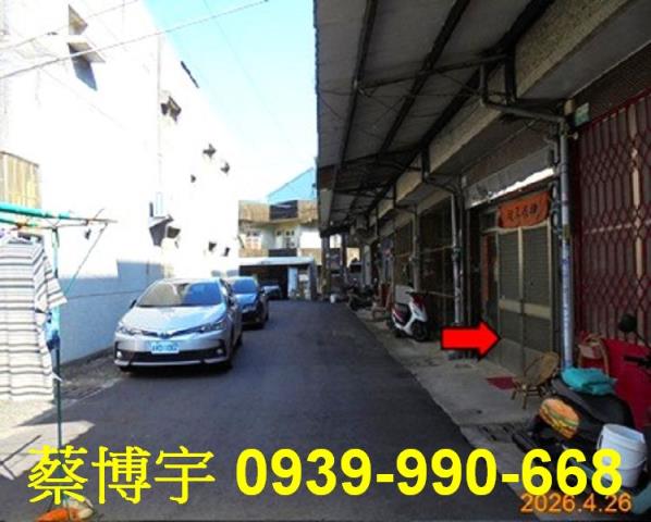 水上柳子林法拍屋透天