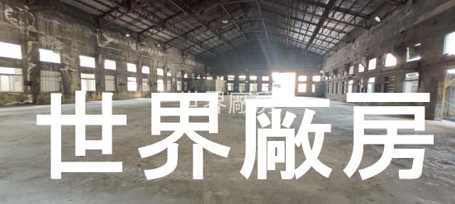 台南南區廠房-1