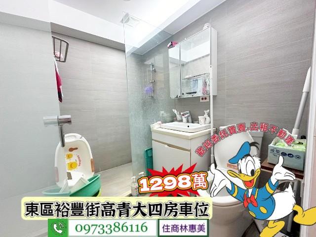 台南東區大樓-13