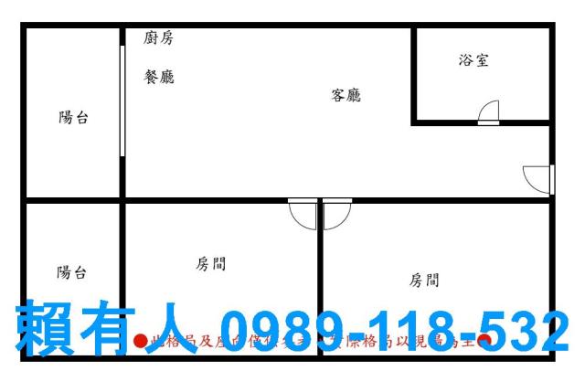 東區大樓-14