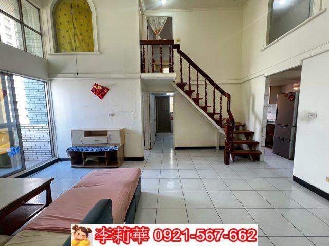 安平華廈-1