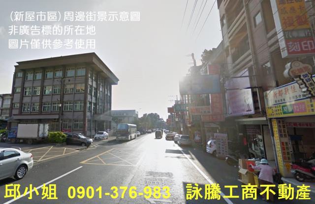 桃園廠房-1