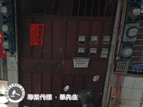 新北三重拍賣公寓-3