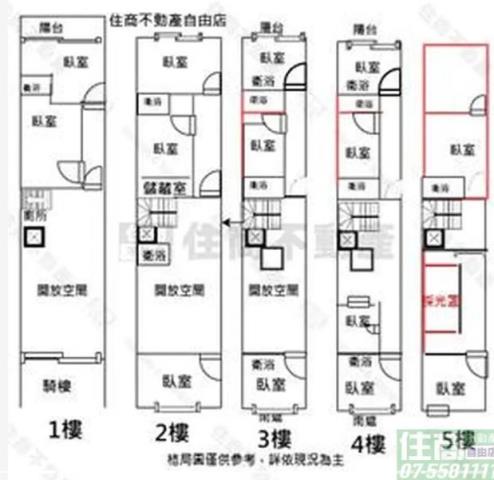 高雄左營透天-13