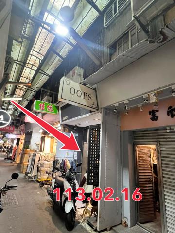 台北信義區法拍透天-1