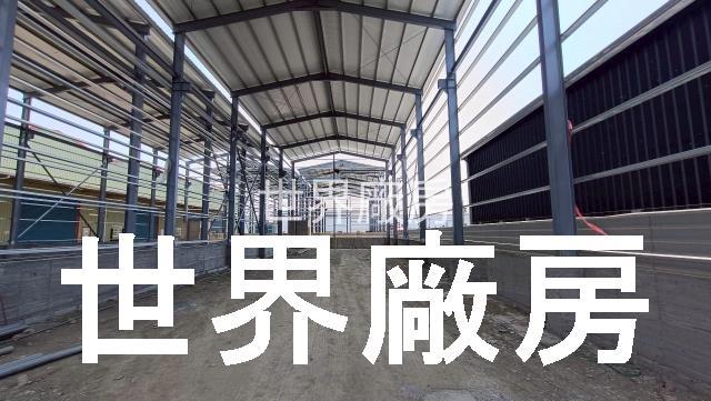 大寮廠房-1