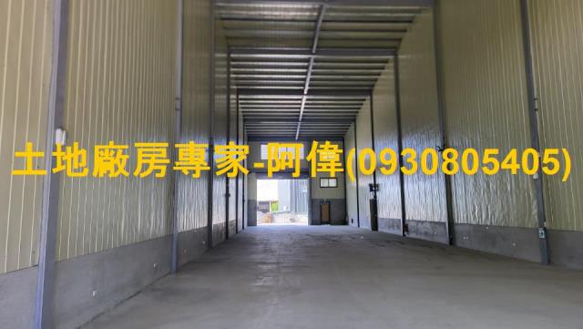 高雄廠房-1