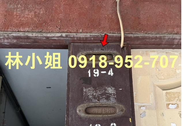高雄公寓法拍-2