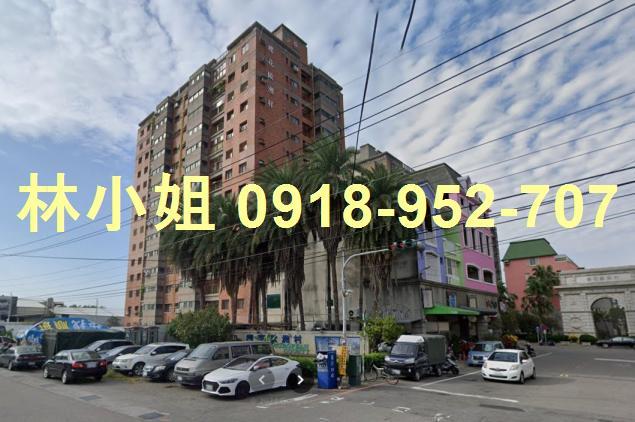 彰化大村華廈拍賣-3