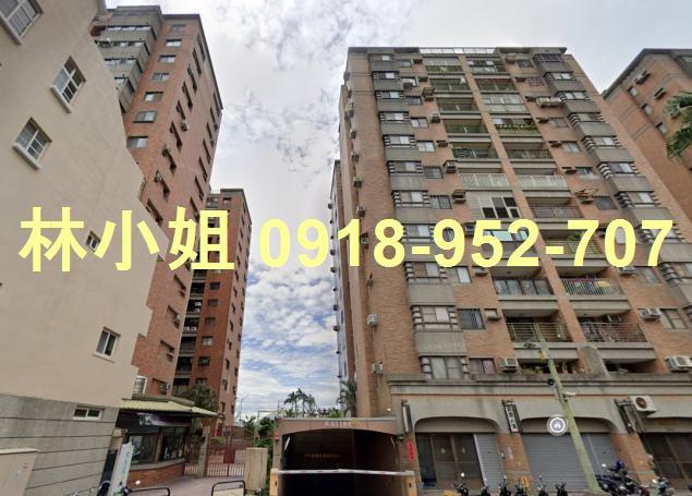 彰化大村華廈拍賣-4