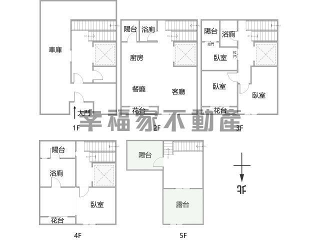台南安南透天-15