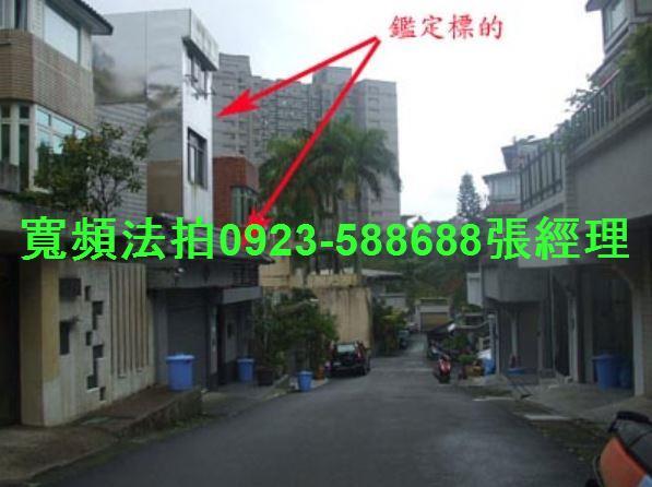 文山區法拍透天-3