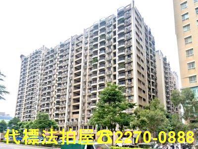 新北林口大樓法拍-1