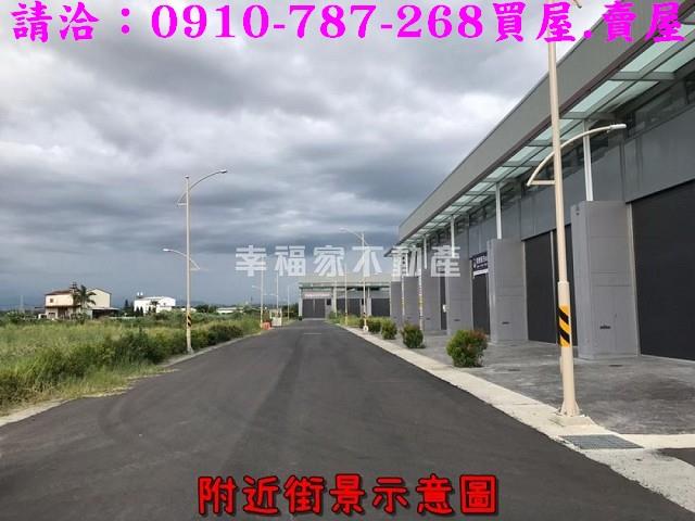 新化廠房-11