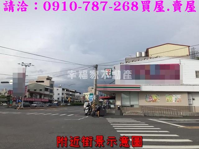新化廠房-14