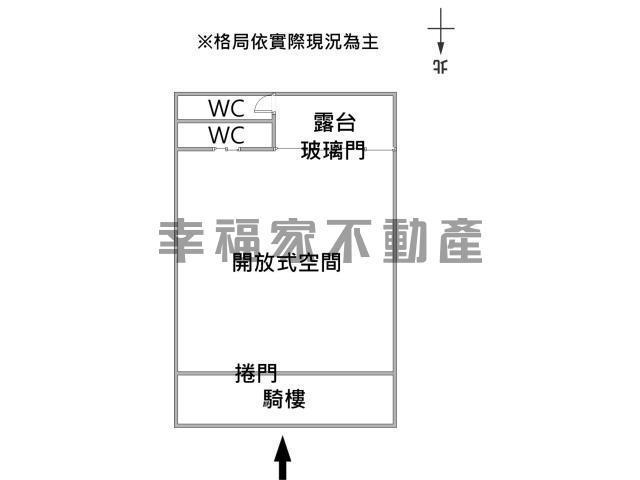 新化廠房-15