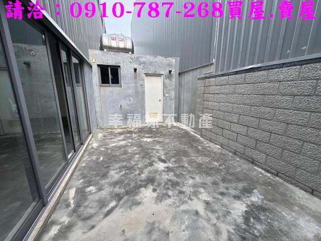 新化廠房-7