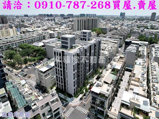 台南大樓-1