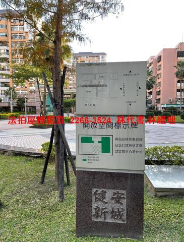 台北松山法拍大樓-12