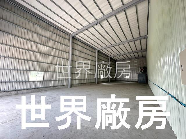 鳳山廠房-1