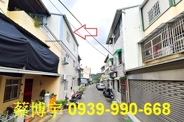 霧峰中正路法拍屋透天