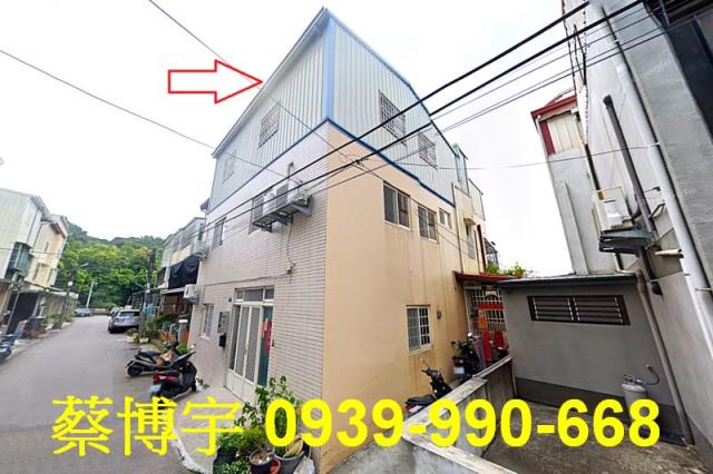霧峰法拍屋中正路透天