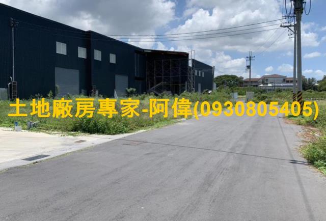 燕巢廠房-1