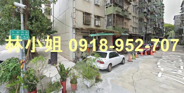 高雄法拍公寓-3