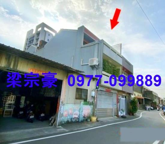 彰化埔心透天拍賣-5