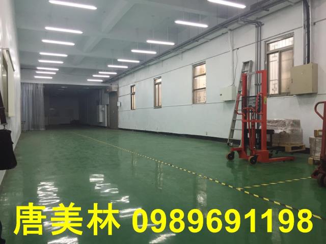 八德廠房-1