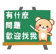 桃園廠房-3